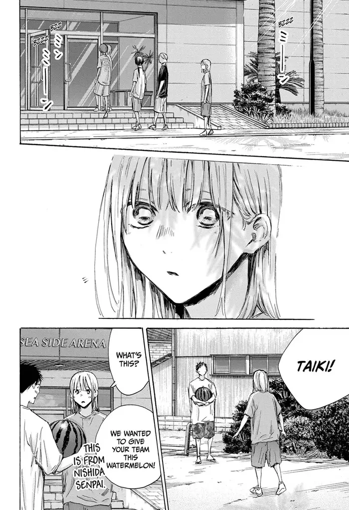 Blue Box Chapter 157 image 14_optimized
